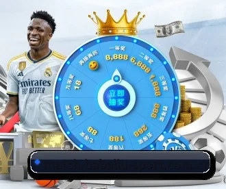 8868体育app下载中心 APP - 6686sports